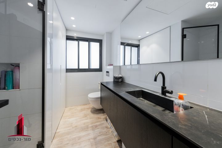 דירה, קרן קיימת לישראל, בורוכוב, גבעתיים