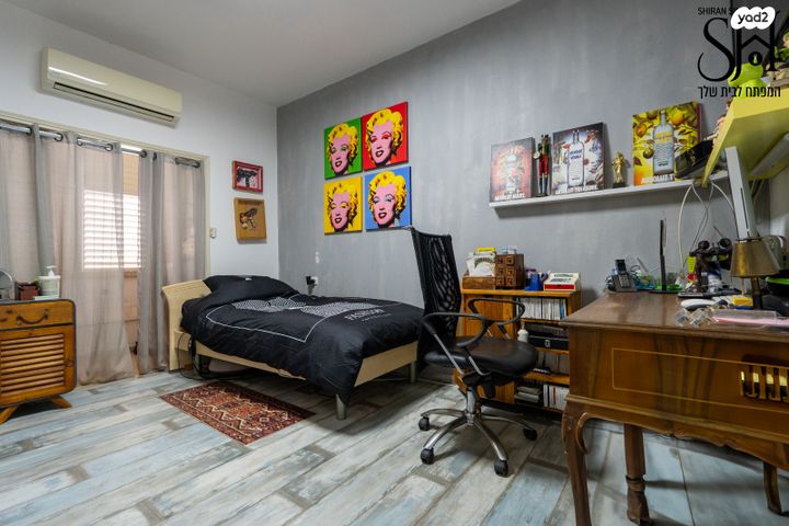 דירה, אשר לוין, רמב"ם, ראשון לציון