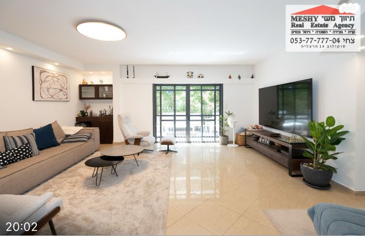 בית פרטי/ קוטג', פסמן צ'רלס, הרצליה הצעירה, הרצליה