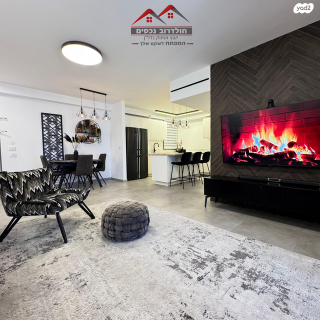 דירה, הגפן 4, כרמי הנדיב, אחוזת רוטנר, קרית מלאכי