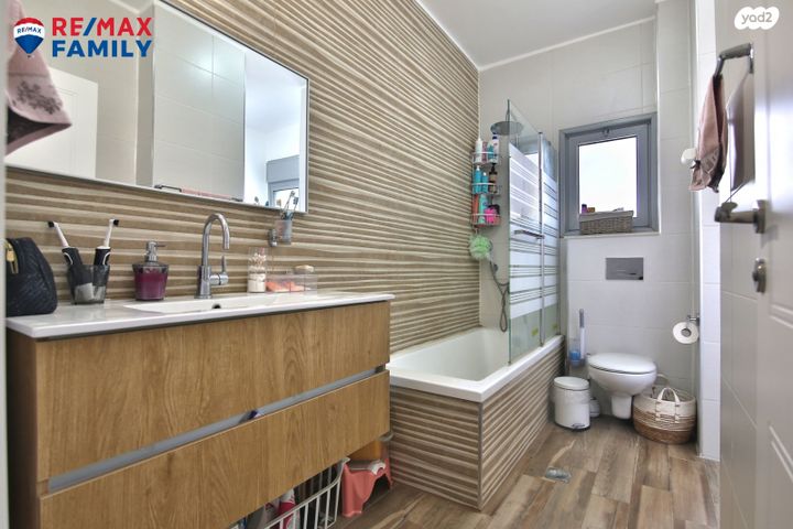 דירה, דפנה, מרכז העיר, סביניה, הוותיקה, קרית ביאליק