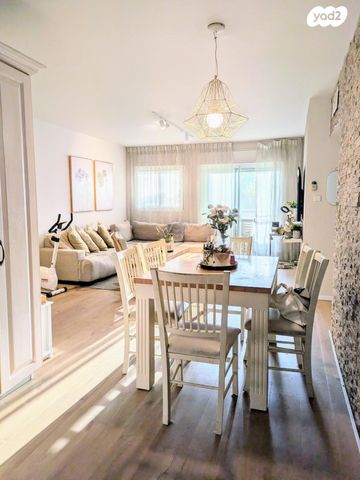 דירה, הר הצופים, רחובות ההולנדית, רחובות