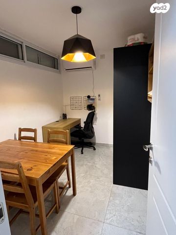 דירה, יצחק רגר, באר שבע