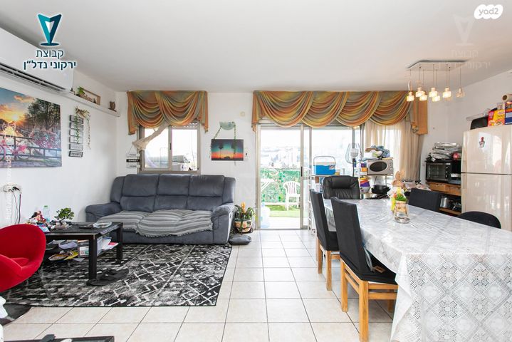 דירה, נורית, ורדיה, חיפה