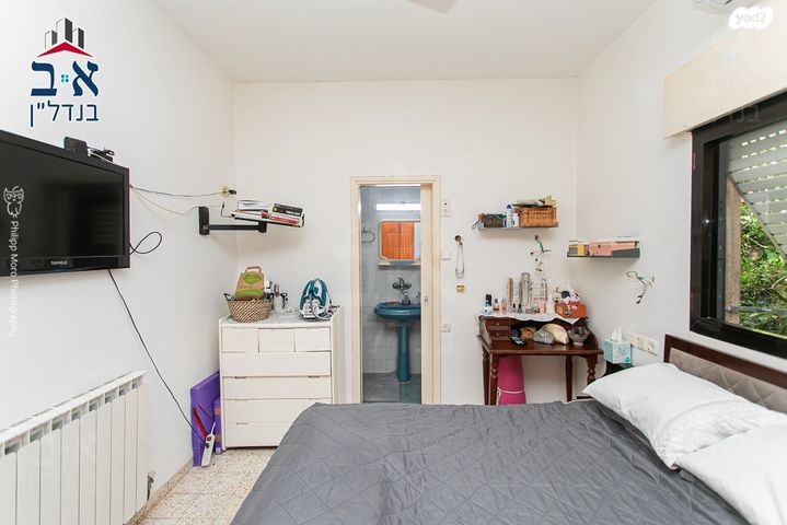 דירה, אלברט איינשטיין, אחוזה, חיפה