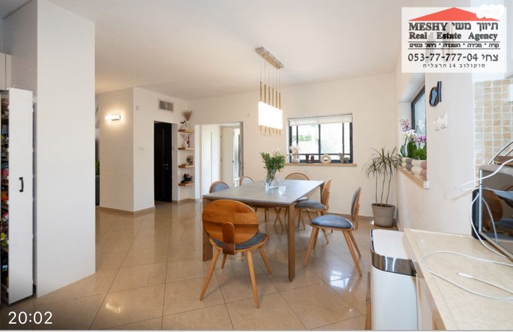 בית פרטי/ קוטג', פסמן צ'רלס, הרצליה הצעירה, הרצליה