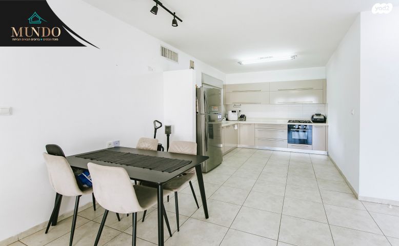 דירה, אפרים קישון, חתני פרס ישראל, באר יעקב