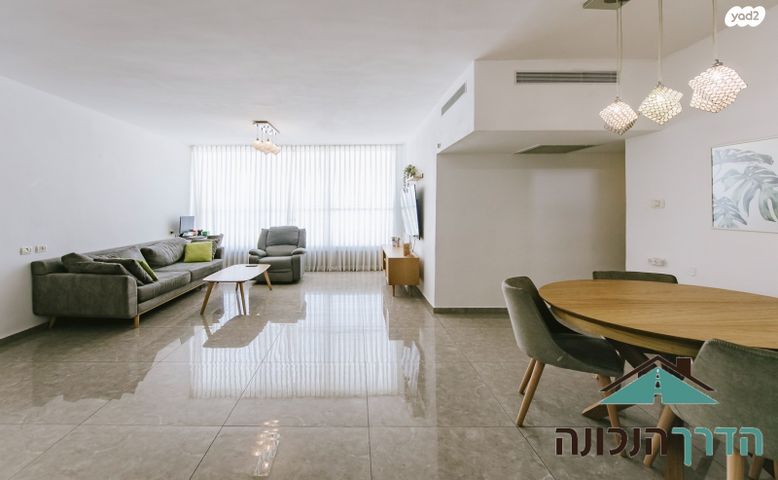 דירה, קידוש השם, רמב"ם, ראשון לציון