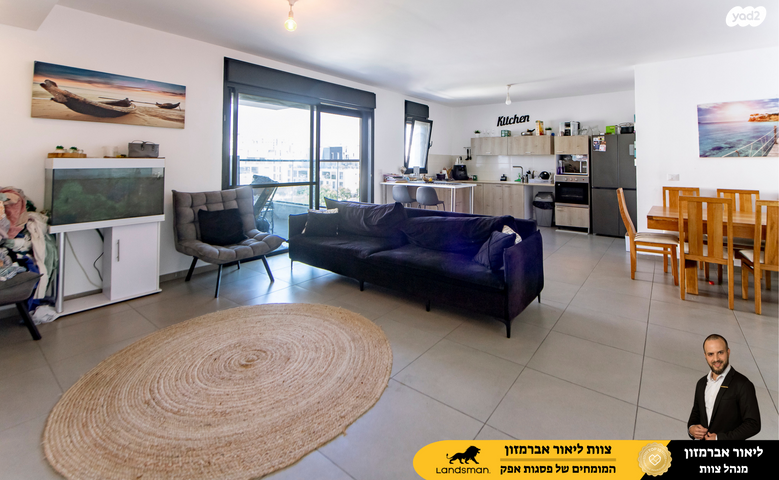 שדרות בן גוריון 1