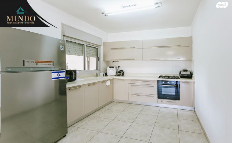 דירה, אפרים קישון, חתני פרס ישראל, באר יעקב