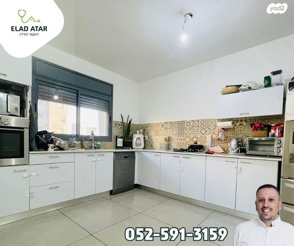 דירה, רובע יזרעאל סביוני העמק, עפולה