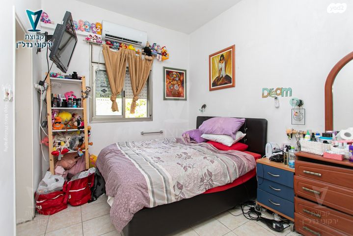 דירה, נורית, ורדיה, חיפה