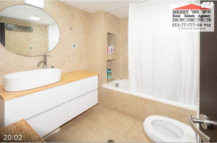 בית פרטי/ קוטג', פסמן צ'רלס, הרצליה הצעירה, הרצליה