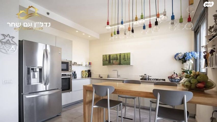 דירה, נתן אלתרמן, רחובות החדשה, רחובות