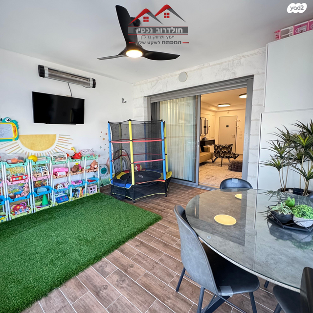 דירה, הגפן 4, כרמי הנדיב, אחוזת רוטנר, קרית מלאכי