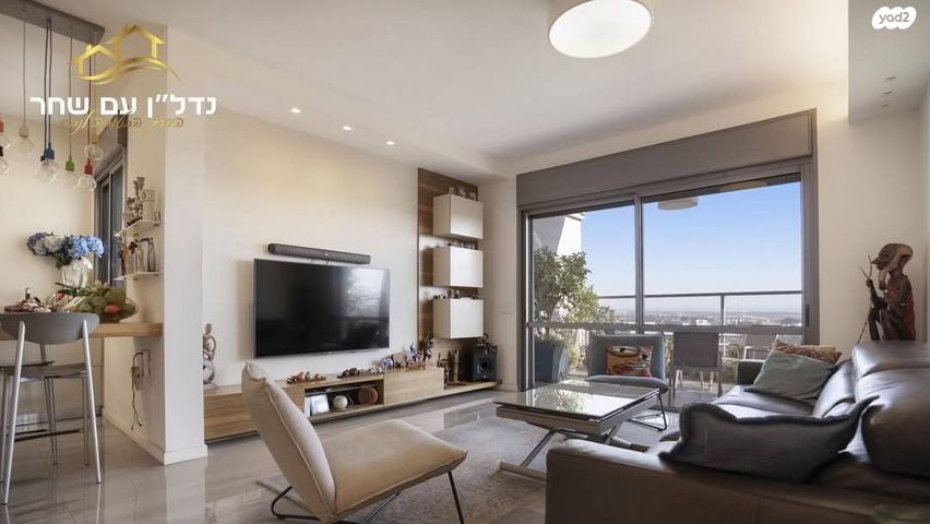 דירה, נתן אלתרמן, רחובות החדשה, רחובות