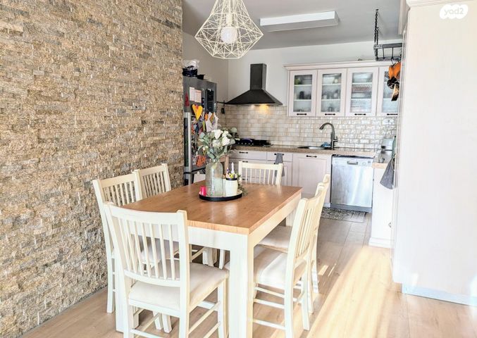 דירה, הר הצופים, רחובות ההולנדית, רחובות