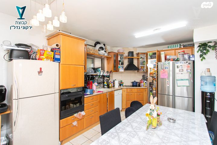 דירה, נורית, ורדיה, חיפה