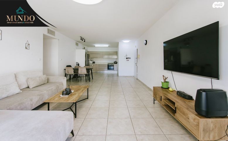 דירה, אפרים קישון, חתני פרס ישראל, באר יעקב