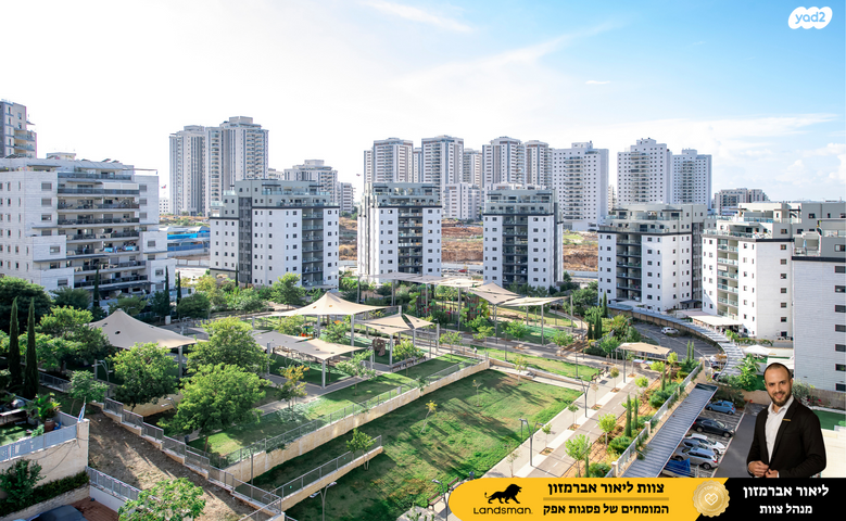 דירה, יוסי בנאי 77, פסגות אפק, ראש העין