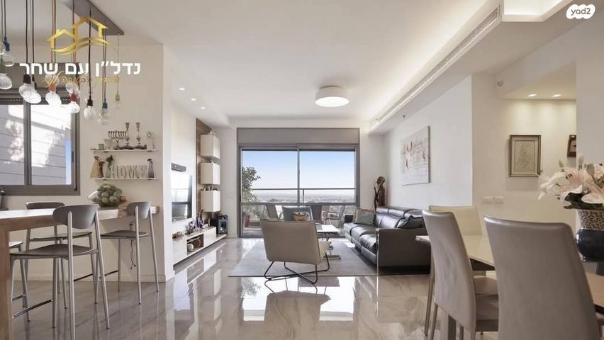 דירה, נתן אלתרמן, רחובות החדשה, רחובות