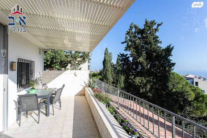 דירה, אלברט איינשטיין, אחוזה, חיפה