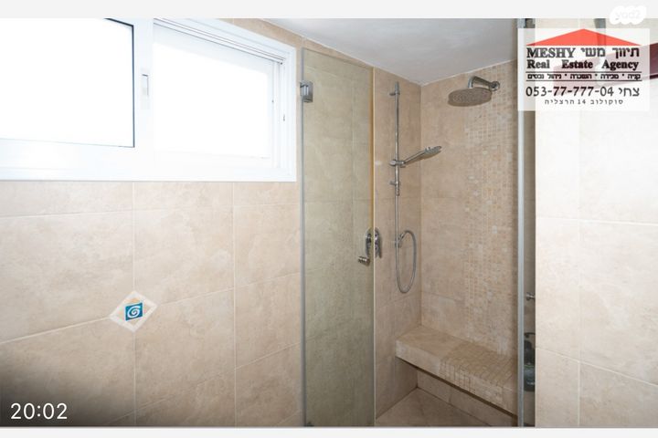 בית פרטי/ קוטג', פסמן צ'רלס, הרצליה הצעירה, הרצליה