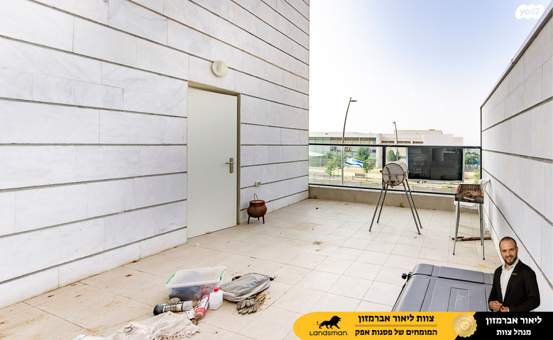 דירה, אלברט איינשטיין, פסגות אפק, ראש העין