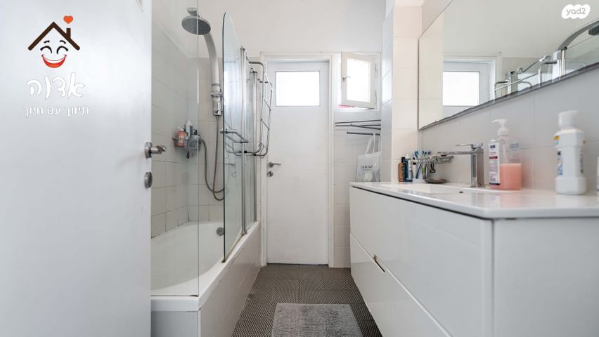 דירה, ביאליק, שכונת חשמונאים, מרכז העיר א, רמת גן