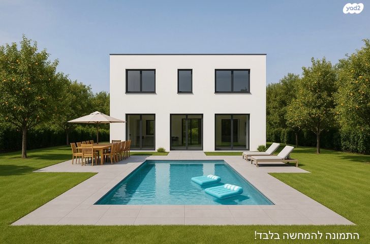 בית פרטי/ קוטג', גאולים, כפר סבא