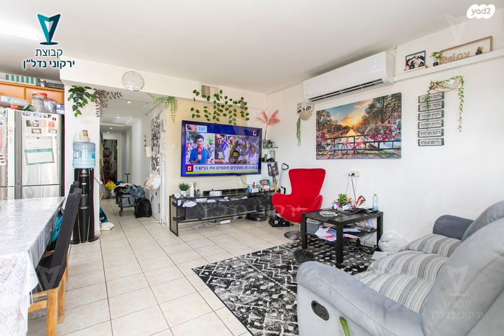 דירה, נורית, ורדיה, חיפה