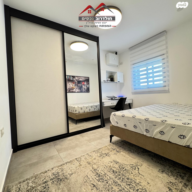 דירה, הגפן 4, כרמי הנדיב, אחוזת רוטנר, קרית מלאכי