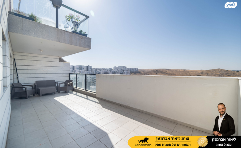 גג/ פנטהאוז, שמואל הנביא 18, פסגות אפק, ראש העין