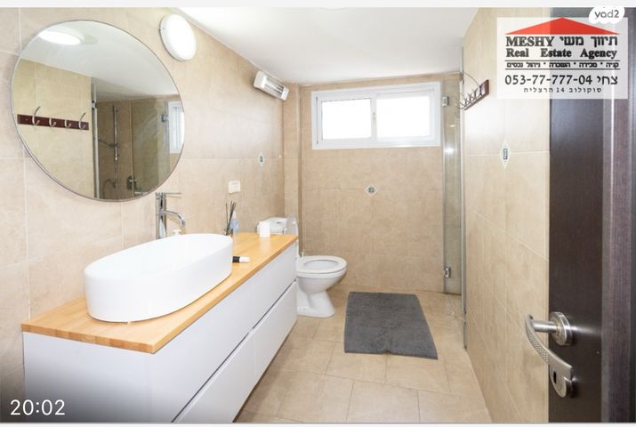 בית פרטי/ קוטג', פסמן צ'רלס, הרצליה הצעירה, הרצליה