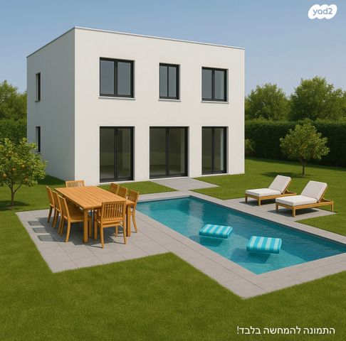 מגרשים, גאולים, כפר סבא