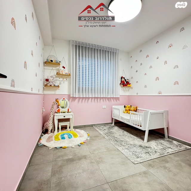 דירה, הגפן 4, כרמי הנדיב, אחוזת רוטנר, קרית מלאכי