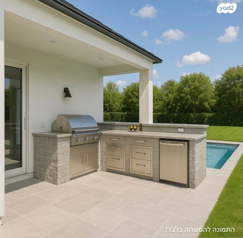 בית פרטי/ קוטג', גאולים, כפר סבא