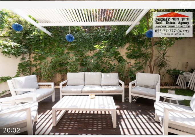 בית פרטי/ קוטג', פסמן צ'רלס, הרצליה הצעירה, הרצליה