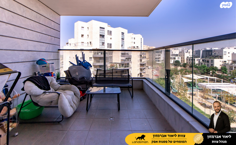 דירה, שדרות בן גוריון 1, ראש העין