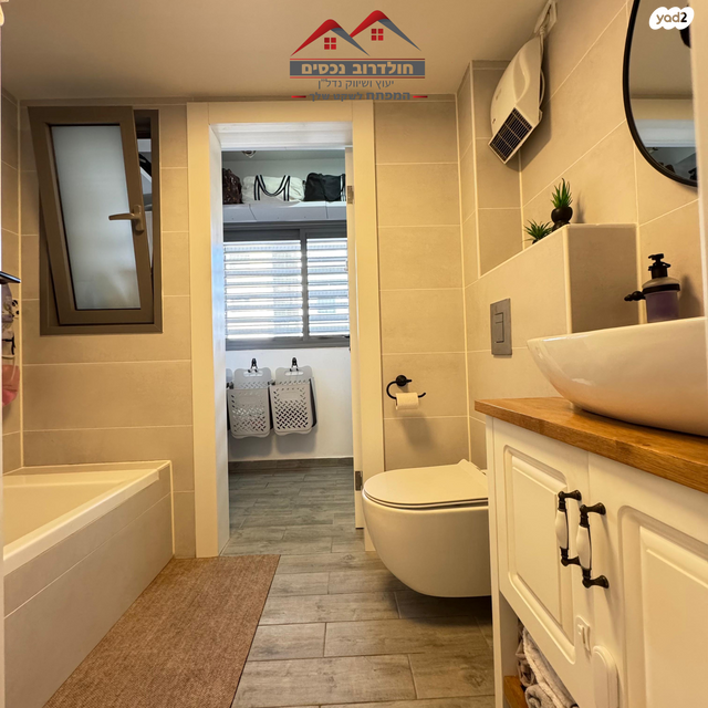 דירה, הגפן 4, כרמי הנדיב, אחוזת רוטנר, קרית מלאכי