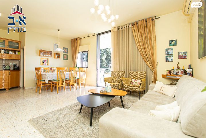 דירה, אלברט איינשטיין, אחוזה, חיפה