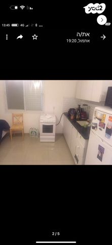 דו משפחתי, אלפסי, כפר יונה