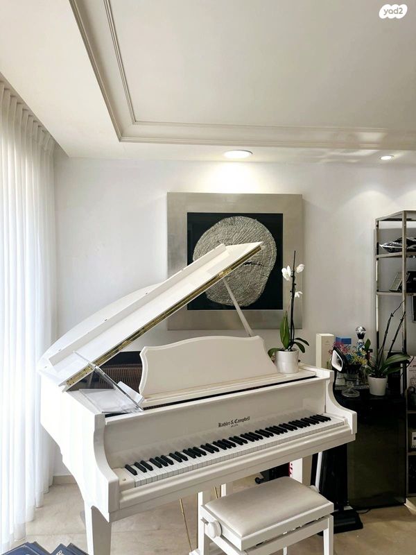 דירת גן, קאסוטו, בית וגן, ירושלים