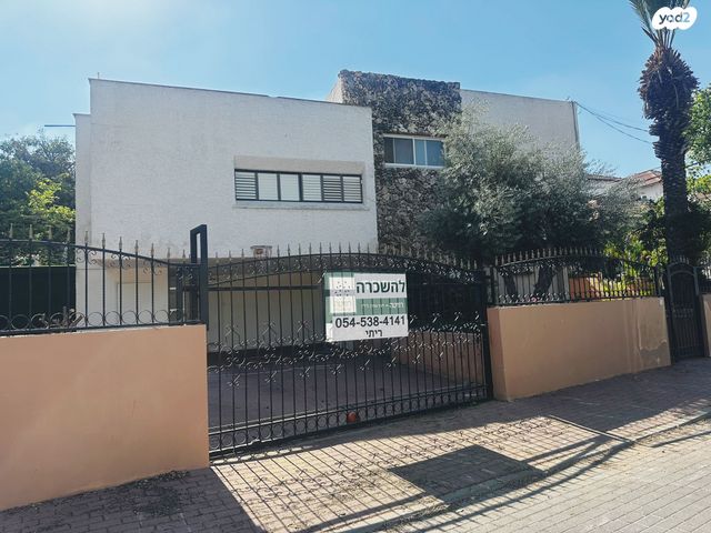 בית פרטי/ קוטג'