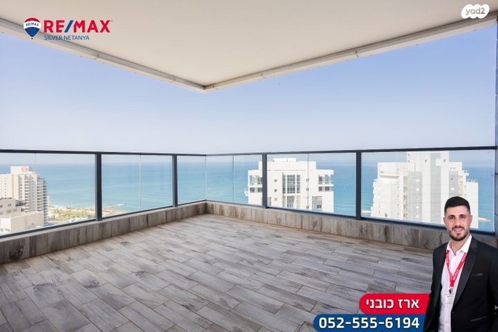 אמנון ליפקין שחק 1