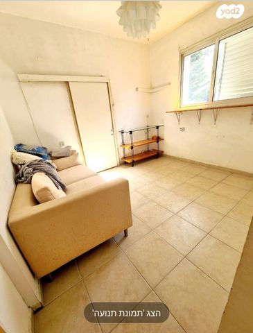 דירה, עוזיאל, נגבה, רמת גן