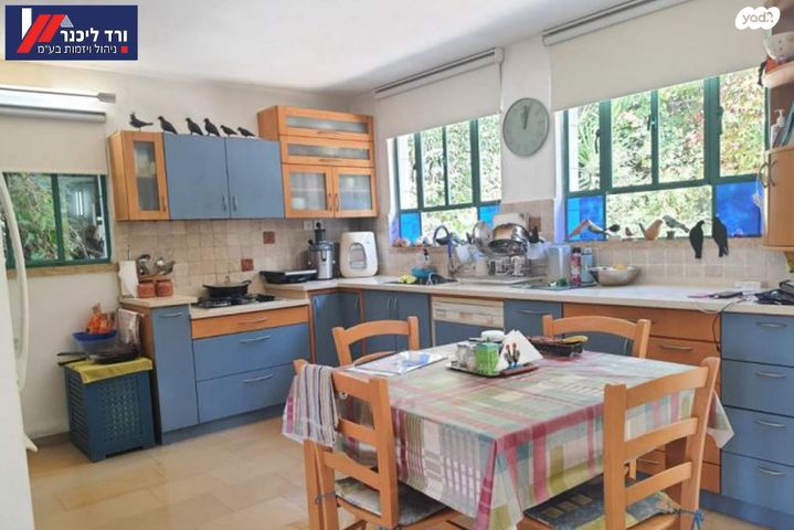 בית פרטי/ קוטג', רמת טבעון, קרית טבעון