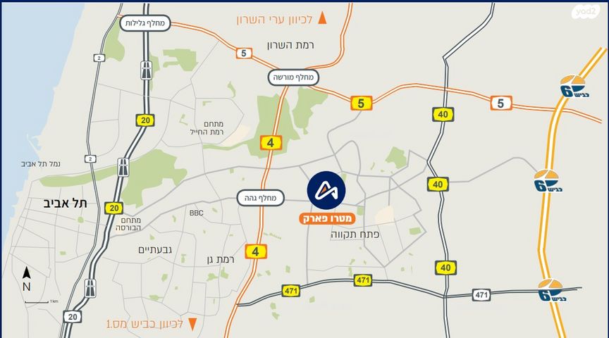 משרדים, משה דיין, פארקטק פתח תקווה / אזור תעשייה קרית אריה, פתח תקווה