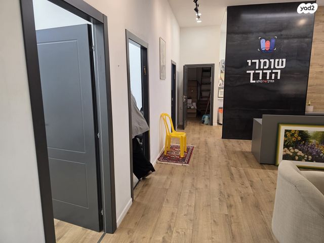 משרדים, הסתת, מרכז עינב, מודיעין מכבים רעות