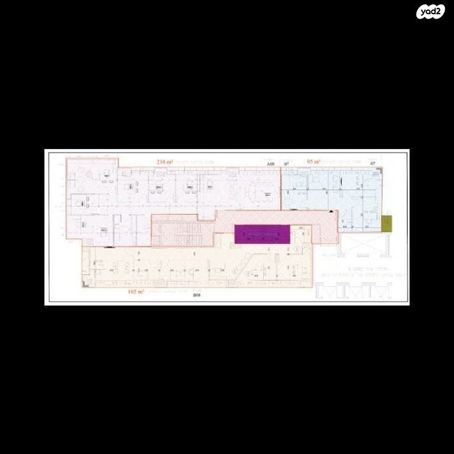 משרדים, הברזל 27, עתידים, אזור התעסוקה רמת החייל, תל אביב יפו